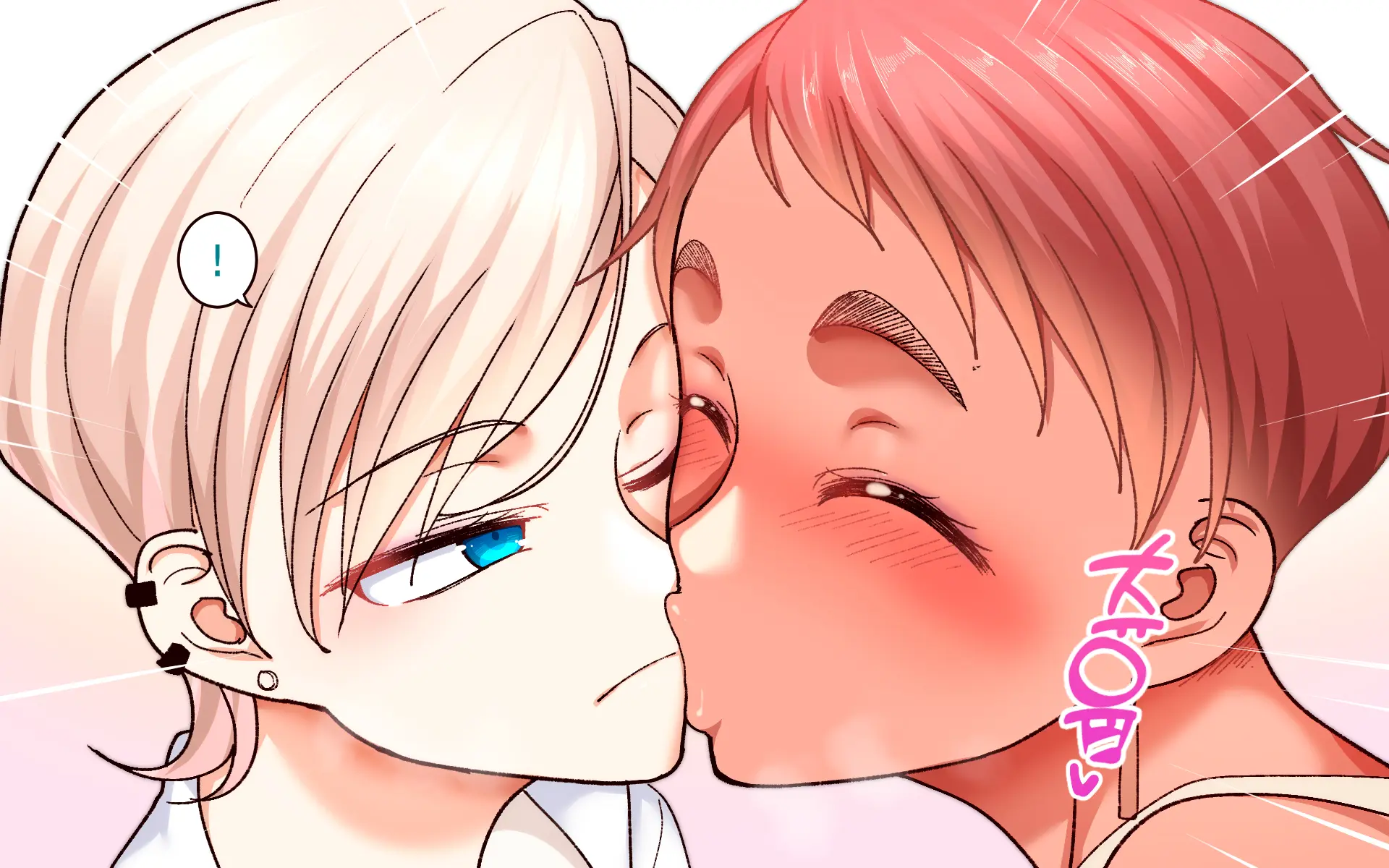 Gakuen Suppo Nikki 8 ~ Senpai Futari & Jokyoushi (45) To Sex Zanmai-Hen ~ | 학원원교일기8 ~선배듀오&여교사(45)와 섹스 삼매경편~
